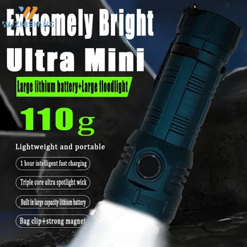 Преносимо мини LED фенерче 3LED ултра силна светлина флаш светлина USB акумулаторна вградена батерия с щипка за писалка и магнит за опашката