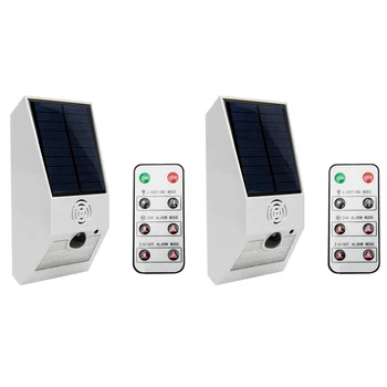 2X слънчева алармена светлина, слънчева строб светлина с детектор за движение слънчева алармена светлина, с дистанционно управление бяло