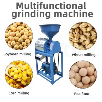 Домакинска малка машина за смилане на брашно Електрическа напълно автоматична голяма търговска машина за смилане на пшеничен грах от пшеница