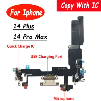 1pcs зареждане порт Flex кабел за iPhone 14 Pro Max 14 плюс USB зарядно док конектор с микрофон лента част