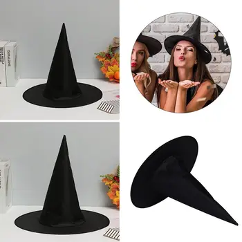 Новост Cosplay рокля парти деца подарък костюм шапки магьосник капачка Хелоуин вещица шапка черен