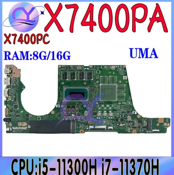 X7400PC дънна платка за Vivobook Pro X7400P X3500PC X3500PH K3500PC дънна платка за лаптоп RAM: 16GB I5 / I7-11th RTX3050 GTX1650