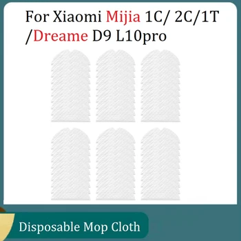 еднократна кърпа за моп за Xiaomi Mijia 1C / 2C / 1T / Dreame D9 L10pro Резервни части за прахосмукачки Rag