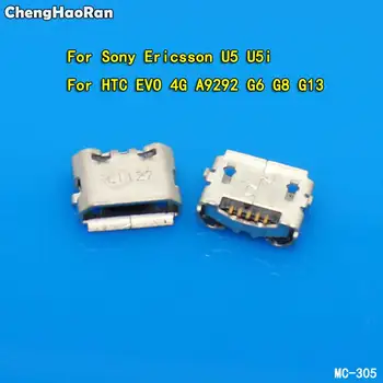 ChengHaoRan 2-10pcs порт за зареждане за Sony Ericsson U5 U5i Micro USB жак конектор за гнездо за HTC EVO 4G A9292 G6 G8 G13