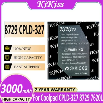  KiKiss батерия CPLD327 CPLD 327 CPLD-327 3000mAh за Coolpad 7620L 8729 батерии