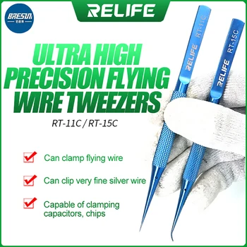 RELIFE RT-11C / 15C титаниева сплав прецизни летящи телени пинсети за ремонт на мобилни телефони Основна платка BGA пръстови отпечатъци сини пинсети