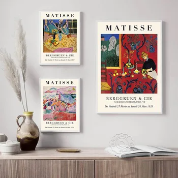 Henri Matisse Art Print, Хармония в декора на червената стена, Matisse Art Prints, Натюрморт Vintage Art, View Of Collioure, Идея за подарък,