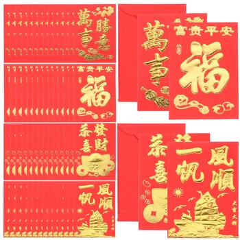 160Pcs Китайска Нова година Червени пликове Пролет HongBao пари джобна хартия червен пакет Пролетен фестивал Пари торбички Дракон