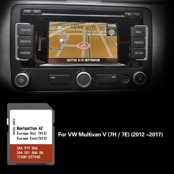 За VW Multivan V (7H / 7E) (2012 -2017) Източна Европа Кипър карти навигация карта с памет