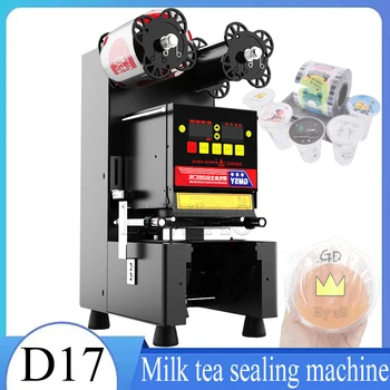 Автоматична машина за запечатване на магазин за чай за кафе Кафе напитка чаша уплътнител Bubble чаша за чай запечатване машина