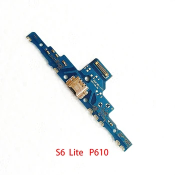 10Pcs USB зареждане док конектор зареждане порт съвет Flex кабел за Samsung Galaxy Tab S6 Lite P610