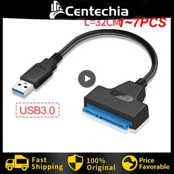 1 ~ 7PCS 3.0 2.0 SATA до 6 Gbps 3 кабел Sata към USB 3.0 адаптер поддръжка 2.5 инчов външен твърд диск SSD твърд диск 22 пинов Sata III