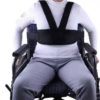  инвалидна количка предпазен колан дишаща и регулируема задна седалка еластична рамо фиксиране скоба анти-върха инвалидни предпазни колани за