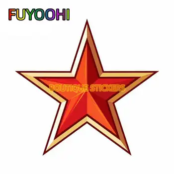 FUYOOHI Красиви стикери Творчество карикатура кола стикер съветска звезда графика глоба Decal кола оценява водоустойчива декорация