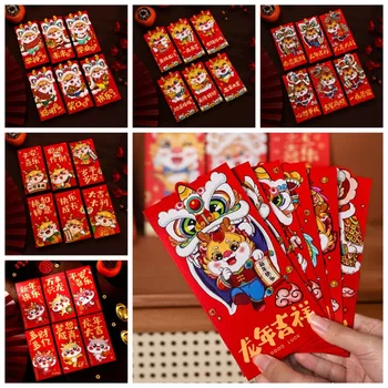 6Pcs/комплект 2024 Нова година Червени пликове Честита Нова Година Най-добри пожелания Дракон червен джоб Лъки китайски Хонг Бао празник парти