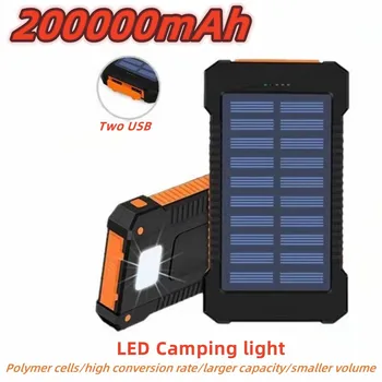 100% Нов 200000mAh Топ слънчева енергия банка водоустойчив аварийно зарядно външна батерия Powerbank за MI IPhone LED SOS светлина