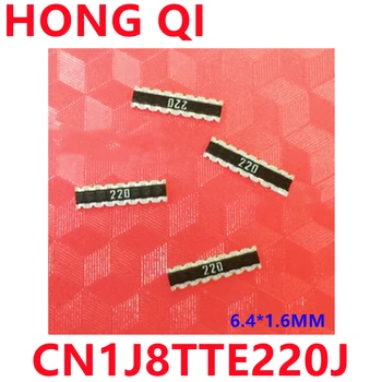 50PCS 0603 * 8 мрежов резистор масив 22R 220 CN1J8TTE220J 6.4 * 1.6mm 16P8R