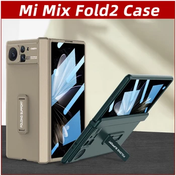 За Xiao Mi Mix Fold 2 Case, Anti-Fall Protective Mix Fold2 Капак вграден държач за телефон с протектор за екран