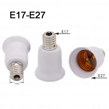 E17 към E27 Конвертор на фасунга E17 Мъжки към E27 Женски адаптер Базов цокъл LED крушки Удължителен щепсел B4