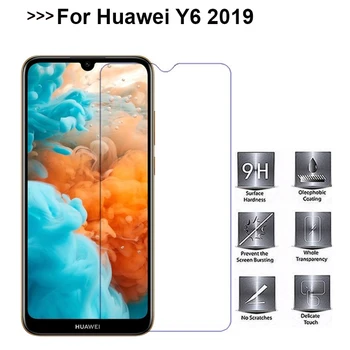 Huawei Y6 2019 Стъклен протектор за екран 9H Premium закалено стъкло за Huawei Y6 2019 Протектор за екран на мобилен телефон Capa Funda