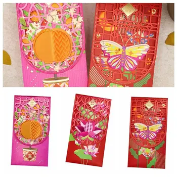 2Pcs/комплект Червен плик Lotus Butterfly Hollow Out злато щамповане Hongbao рожден ден парти Новогодишни консумативи декорации