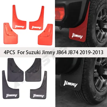 4PCS калник калник калници предпазители пръски калници аксесоари за кола калници преден заден за Suzuki Jimny JB64 JB74 2019-2023