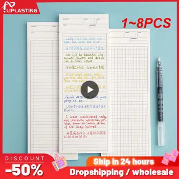  1 ~ 8PCS Long Non- Memo Pad Simple New Notepad 50sheets Писане на листове Училищна офис Memo Pad 9x25cm
