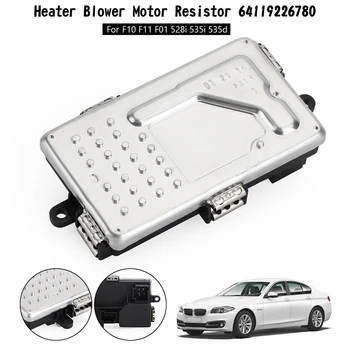 AC нагревател вентилатор мотор регулатор резистор за -BMW F10 F11 F01 64119311938 64119226780 64119355981