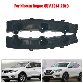 2Pcs броня скоба преден кръст член монтаж скоба за Nissan Rogue SUV 2014-2019 62223-4BA1A, 62222-4BA1A преден шофьор наляво