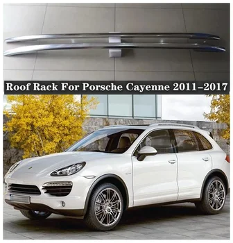За Porsche Cayenne 2011 2012 2013 2014 2015 2016 2017 Висококачествени алуминиеви алуминиеви покривни стелажи за автомобили