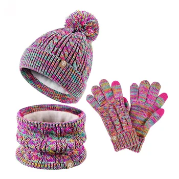 Детски зимни топли костюми шапка ръкавици шал комплект момичета малки деца шапки Beanie с Pom плета врата топло маншет ръкавици руно облицована комплект