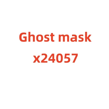 Маска на ужасите Хелоуин Косплей Цяло лице Латексова маска Ужас Призрачна маска