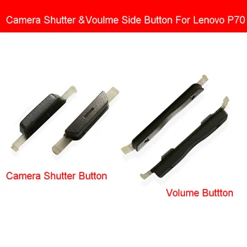 Затвор на камерата + Сила на звука нагоре надолу Странични бутони за клавиши за Lenovo P70 Странична клавиатура Swtich Ремонт на части за мобилни телефони