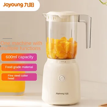 Joyoung L6-L621A Сокоизстисквачка Интелигентен многофункционален лесен за почистване блендер за домашна употреба Идеален за приготвяне на смутита и бебешка храна
