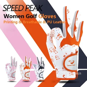 1 чифт женски дишащи леви десни ръкавици за голф дами печат против хлъзгане гранули ръкавици жени PU кожа пълен пръст ръкавици