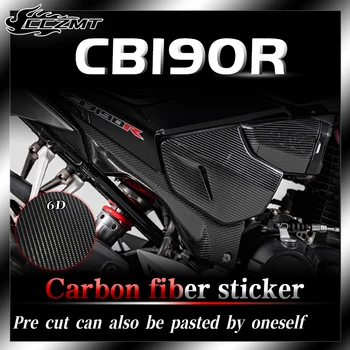 За стикер HONDA CB190R 6D защитно фолио от въглеродни влакна, декал, печат, аксесоари за стикери за автомобили, модифициране части