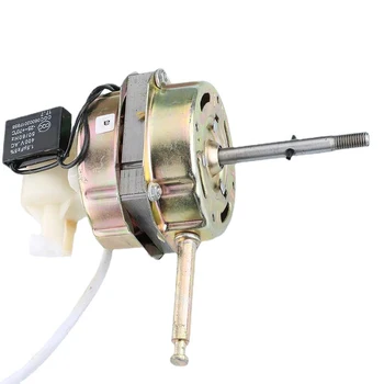  Универсален електрически вентилатор моторни аксесоари разклащане главата етаж вентилатор маса вентилатор домакински вентилатор мотор