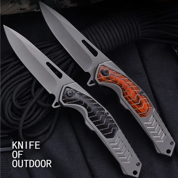 Дамаск Сгъваеми ножове Оцеляване Военен тактически нож Къмпинг Нож за самозащита Ловни джобни ножове EDC външен инструмент