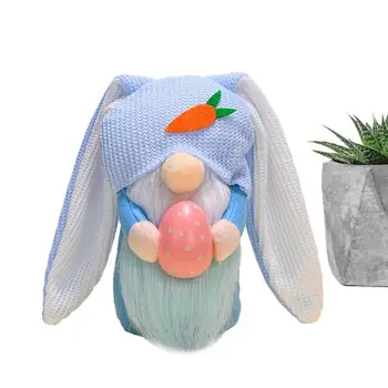 Великденски зайче гном пролетна великденска украса Gnome плюшено зайче с яйце Великденски декорации Заешки кукли Великденски подаръци за деца