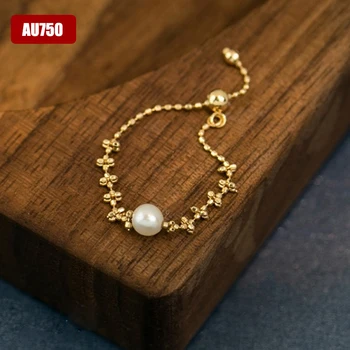 Реален 18K златен пръстен Проста естествена сладководна перла Pure AU750 Регулируем еластичен пръстен за жени Подарък за фини бижута