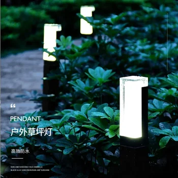 Външен водоустойчив IP65 10W LED лампа за косене на трева нов стил алуминиев стълб градина пътека площад пейзаж тревата светлини AC85-265V