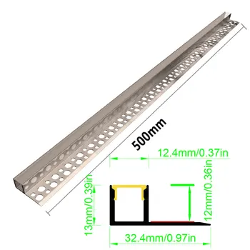32x13mm (2pcs) 0.5mИзвайте пространството си с алуминиев LED лентов профил на таваните
