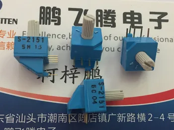 1PCS Япония S-2151 1-4/4 предавка въртящ се превключвател за кодиране 4: 1 пинов страничен регулатор дръжка на колана