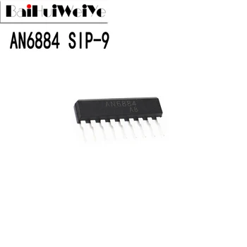10PCS AN6884 Едноредов LED чип за драйвери 6884 ZIP SIP-9 Нов чипсет с добро качество
