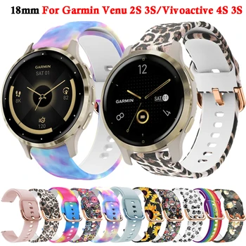 18mm лента за часовници за Garmin Venu 3S 2S каишка Vivoactive 4S Vivomove 3S Forerunner 255S 265S гривна силиконова гривна Watchband