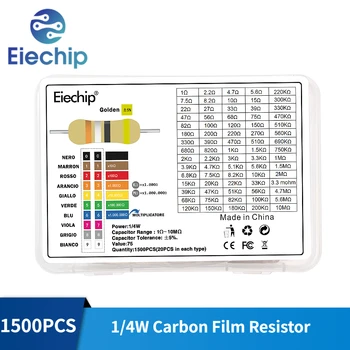 1500PCS 0.25W въглероден филм резистор комплект с кутия 1/4W 75Values 1ohm ~ 10m Комплект резистори БЕЗПЛАТНА ДОСТАВКА