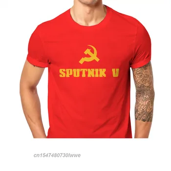 Got Sputnik V младежка тениска ваксина мем свободно време размер Xs-3xl T риза готини неща за възрастни
