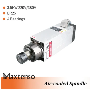 MAXTENSO 3.5kw 220V 380V Premium въздушно охлаждане шпиндел мотор CNC рутер ER25 Collet 4бр лагери MTO високо качество GDZ93x82-3.5