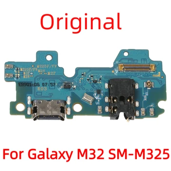 За Samsung Galaxy M32 SM-M325/A23 4G SM-A235 A23 5G SM-A236B A04s SM-A047F A22 5G 2021 SM-A223 Оригинален USB порт за зареждане