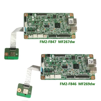FM2-F847 Formatter Board за Canon MF269dw 269 MF269 267 MF267 MF267dw принтер части основен контролер PCB съвет Assy FM2-F846